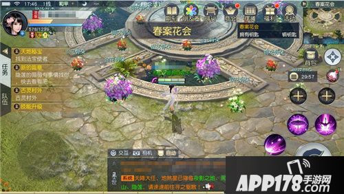 镇魔曲新出的龙灵塔