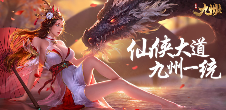 好玩的手机游戏排行榜有哪些游戏
