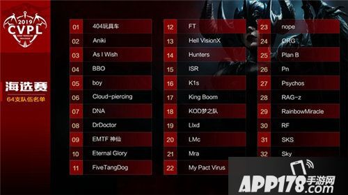 虚荣五一重磅开启