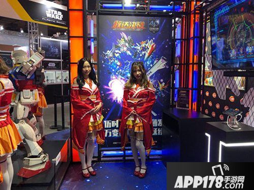 敢达决战亮相上海c3