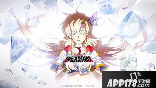 梦幻模拟战手游霸者活动登场