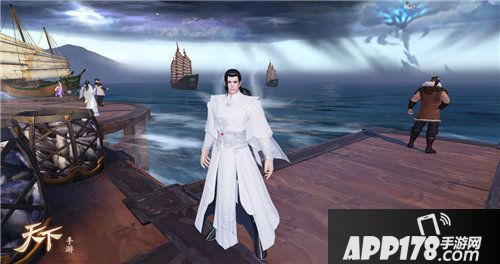 天下手游白云出岫