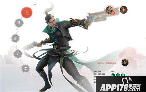 斗破苍穹手游新版本今日上线