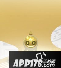 一起来捉妖金元宝宝属性图鉴