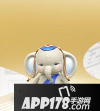 一起来捉妖嘟嘟象属性图鉴
