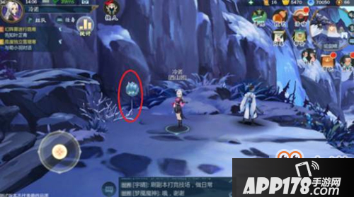 剑网3指尖江湖高绛婷好感度提升攻略