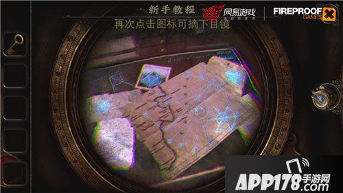 迷室3全平台预约折扣活动