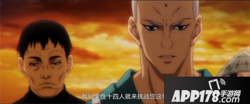 一人之下手游原创角色登场