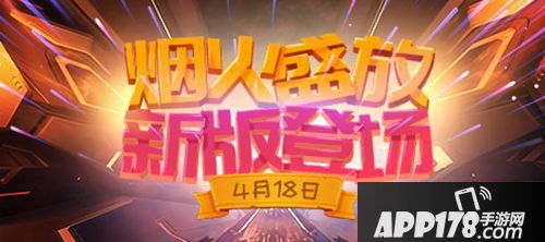 推理学院新版更新