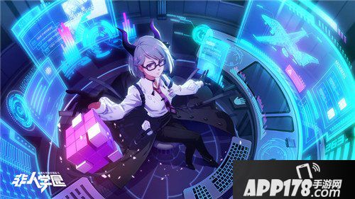 非人学园黑白无常登场