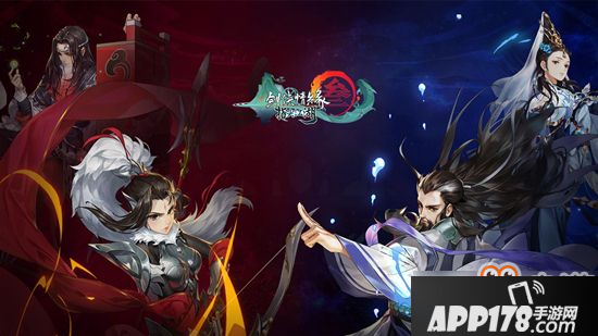 剑网3指尖江湖金币使用指南