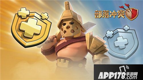 部落冲突月度挑战及蛮王皮肤推出