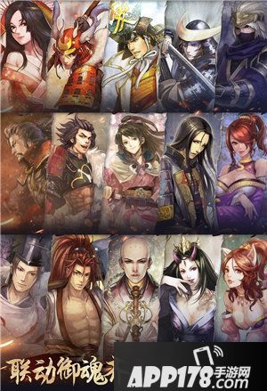 猎魂觉醒清明节祭开彩蛋