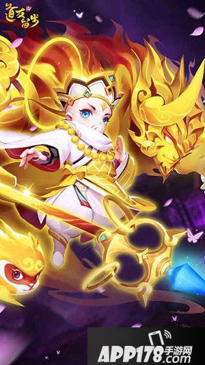 道友请留步新资料片四族封神介绍