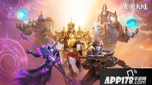 光明大陆周年庆福利教学