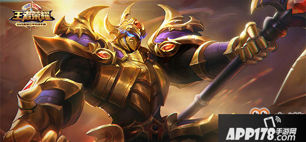 王者荣耀S15战士出装攻略