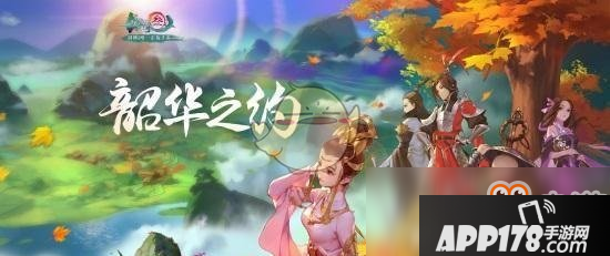 《剑网3：指尖江湖》罗刹打法介绍