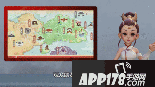 梦幻西游3D瞬间