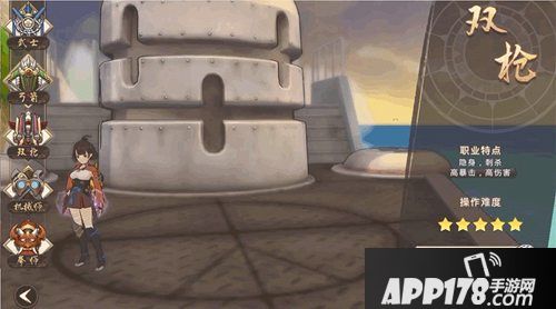 甲铁城的卡巴内瑞开测预约开启