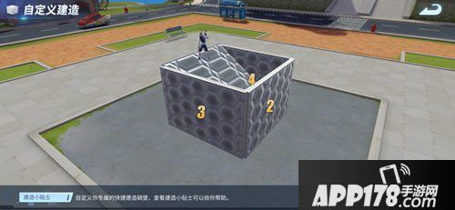 堡垒前线沙盒玩法介绍