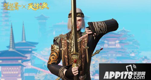 楚留香手游与天行九歌联动 第二章开启卫庄红莲登场