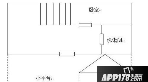 明日之后七级庄园设计蓝图