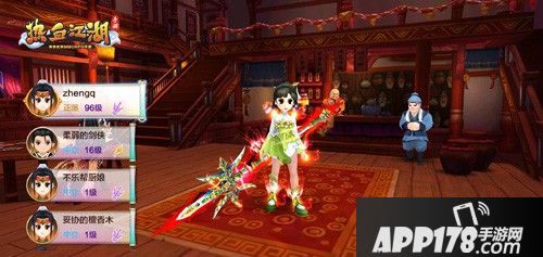 热血江湖手游赤甲星魂