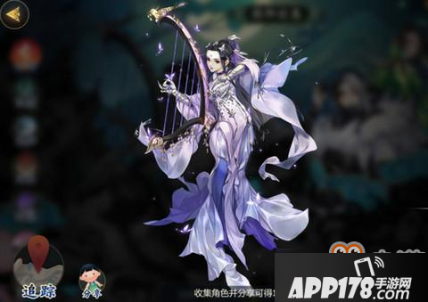 剑网3指尖江湖好感度道具提交攻略