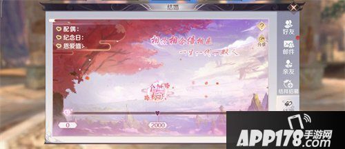 完美世界手游公测今日开启