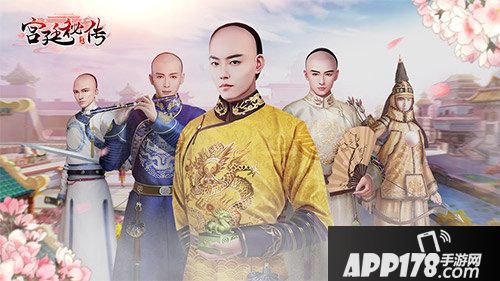 宫廷秘传百万抖音小姐姐