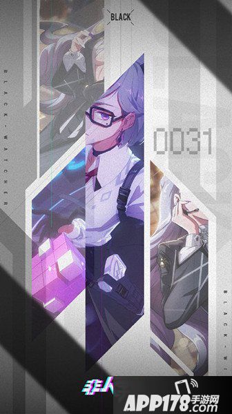 非人学园黑白无常登场