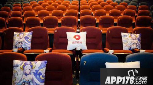 闪烁之光西瓜超级粉丝节