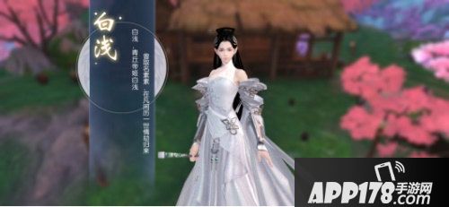 三生三世十里桃花手游人气npc大曝光