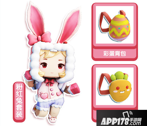 迷你世界更新预告来袭 快带上微缩武器踏入传送门