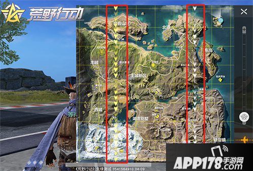 荒野行动300大乱斗玩法