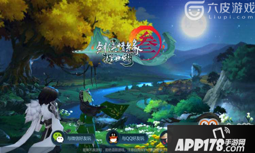 剑网3指尖江湖冰火岛荒血路康凝怎么玩 解析康凝攻打阵容组合