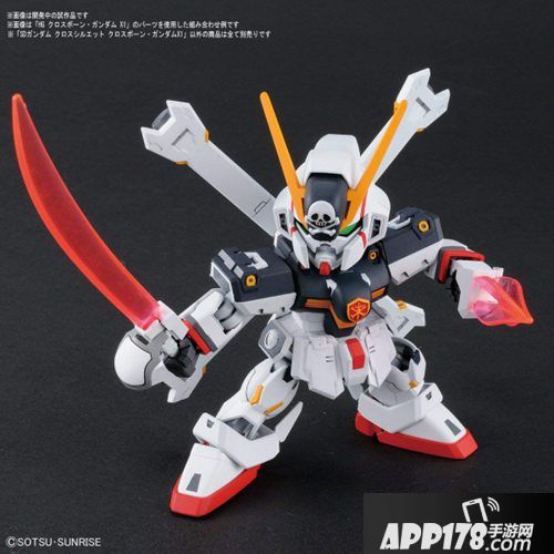 敢达决战钢普拉特别联动