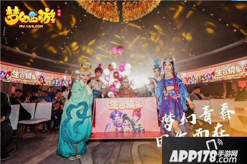 梦幻西游手游全新品牌片温暖上线