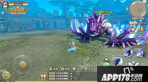 光明勇士愚人节活动介绍