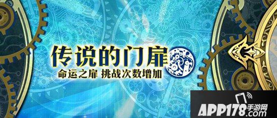 梦幻模拟战手游5月2日更新前瞻 SR英雄爱丽丝上线