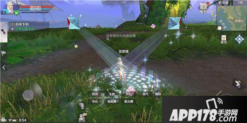 完美世界手游惬意生活