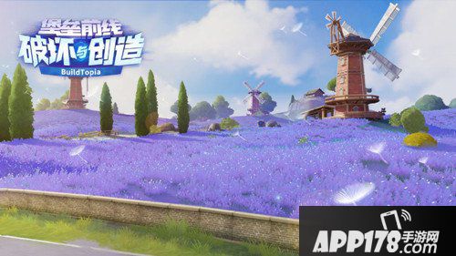 堡垒前线创造与破坏限定道具怎么获得