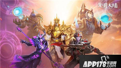 光明大陆主题曲翻唱活动