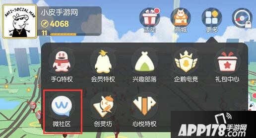 一起来捉妖CDKEY礼包兑换攻略