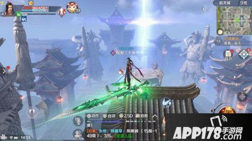 完美世界手游成长类成就攻略