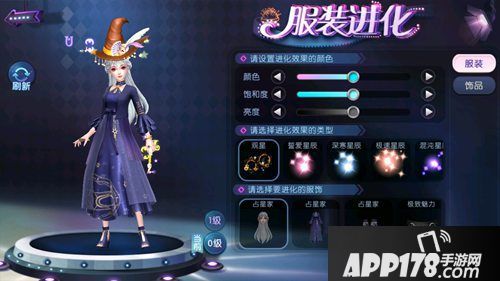 劲舞团手游花式舞王活动等你