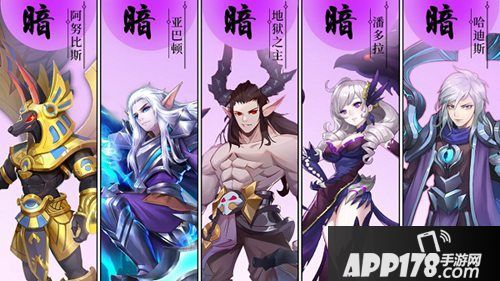 闪烁之光诅咒爆伤流派