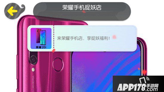 一起来捉妖檐上喵捕捉地点及方法分享 特定地区的妖灵值得培养吗