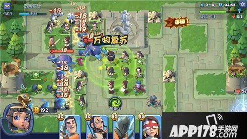 梦塔防手游ios上线时间