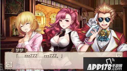 姬魔恋战纪搞笑段子大汇总